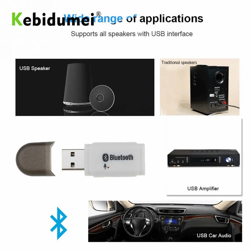 Приемник Bluetooth 5 0 Kebidumei беспроводной адаптер громкой связи для автомобиля AUX