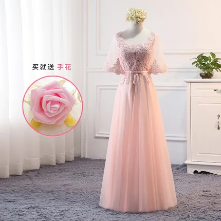 MSY03F# розовые кружевные платья подружки невесты, Длинные Короткие стильные свадебные платья для выпускного вечера, женской одежды из Китая - Цвет: F Long