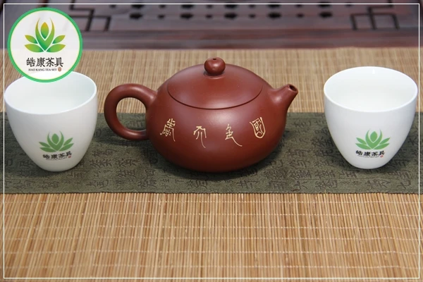 Классический настоящий исинский китайский чайник для набора Кунг Фу Ча