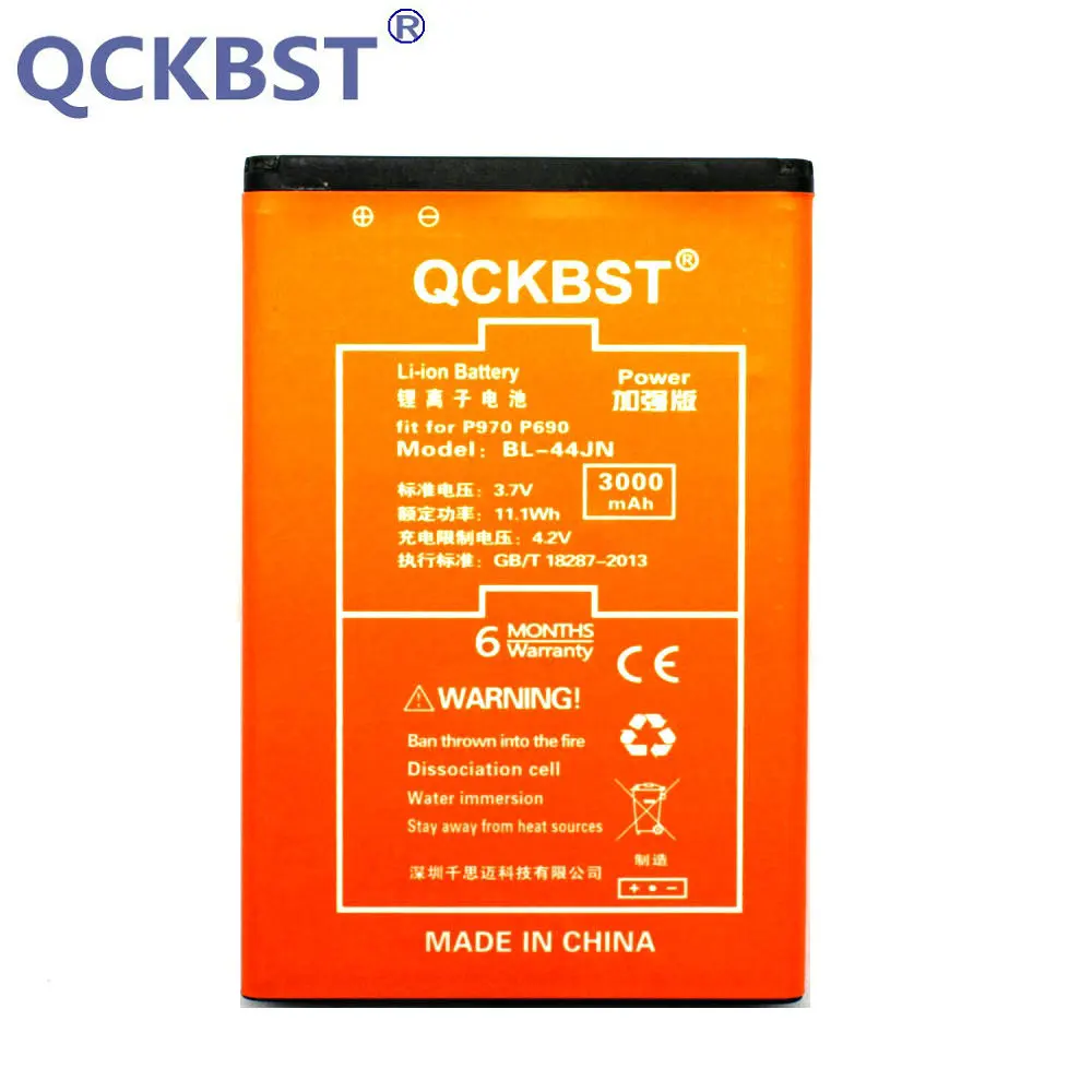 Аккумулятор QCKBST 3000 мАч для LG P970 P690 P693 E730 E510 C660 P698 MS840 L5 E400 E610 | Мобильные телефоны и