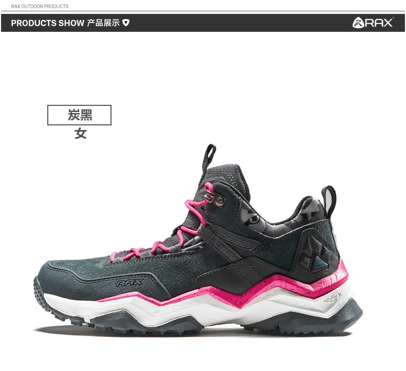 RAX sport shoes men woman running shoes for men women 350 designer sneakers ladies shoes fashion sneakers 73-5C417