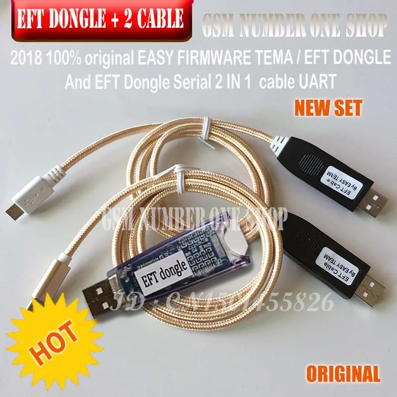 Новейший Простой прошивки TEMA/EFT ключ+ кабель EFT UART 2 в 1