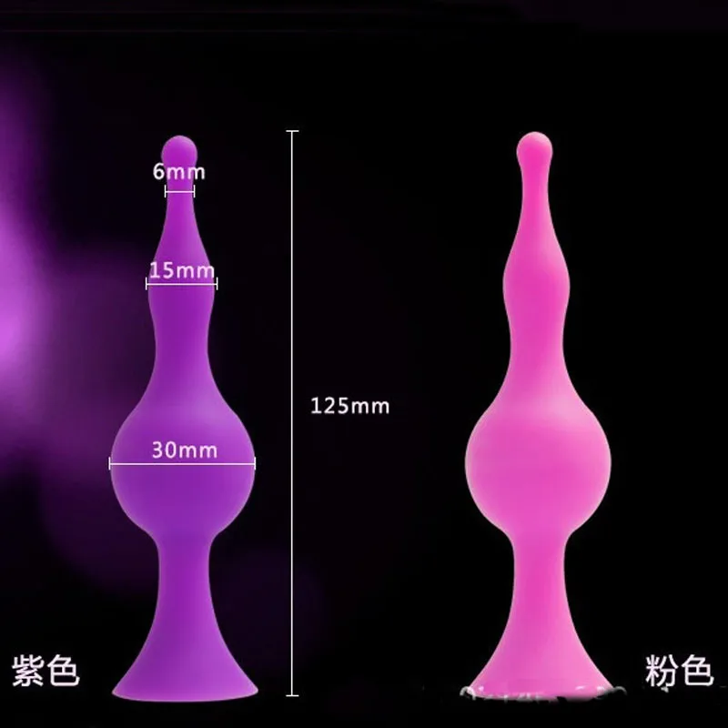 Эротическая Анальная пробка 4 шт. анальный массаж простаты шарики для стимуляции