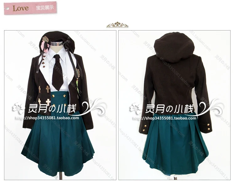 Amnesia/школьное платье школьный коллаж школьная Униформа Косплэй костюм на заказ