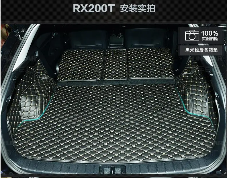 Полная задняя подкладка для багажника груза Задняя 16 17 Lexus RX RX200t 2016 2017 (6 цветов)