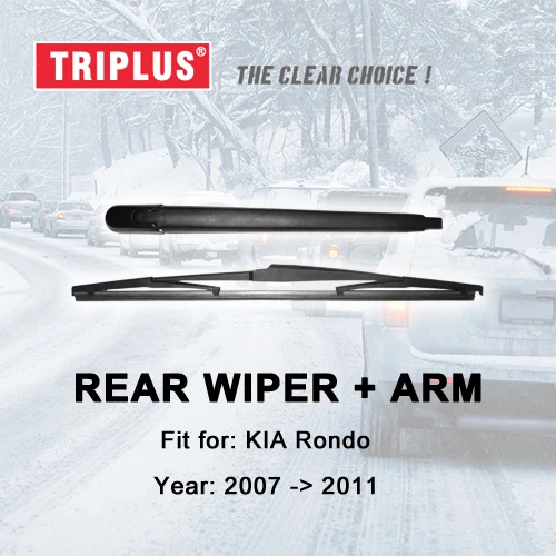 Задний рычаг стеклоочистителя для KIA RONDO (2007-2011) 1 шт. 14 дюймов 350 мм и задние щетки |