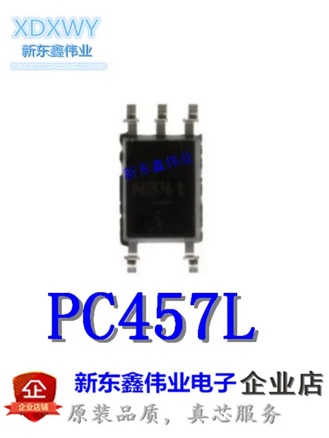 10 шт. абсолютно новый оригинальный PC410L PC410 SOP5 SMD оптопара | Электроника