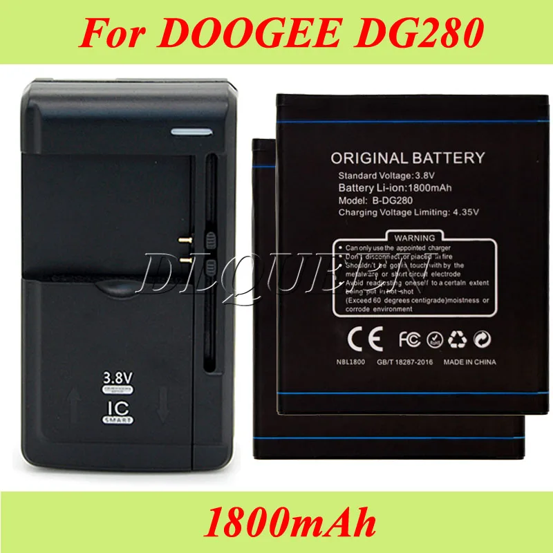 

1LOT=1PC Universal Dock Charger +2PCS For DOOGEE DG280 Battery 1800mAh B-DG280 for DOOGEE LEO Batterie Bateria