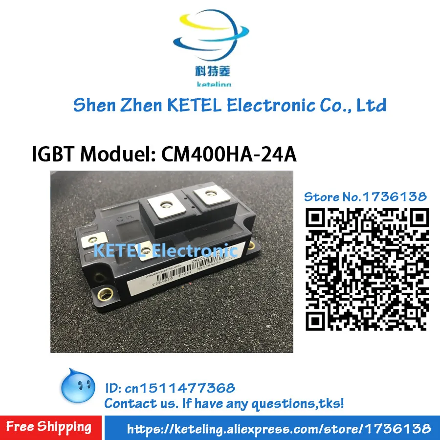 

Бесплатная доставка, стандартный модуль IGBT