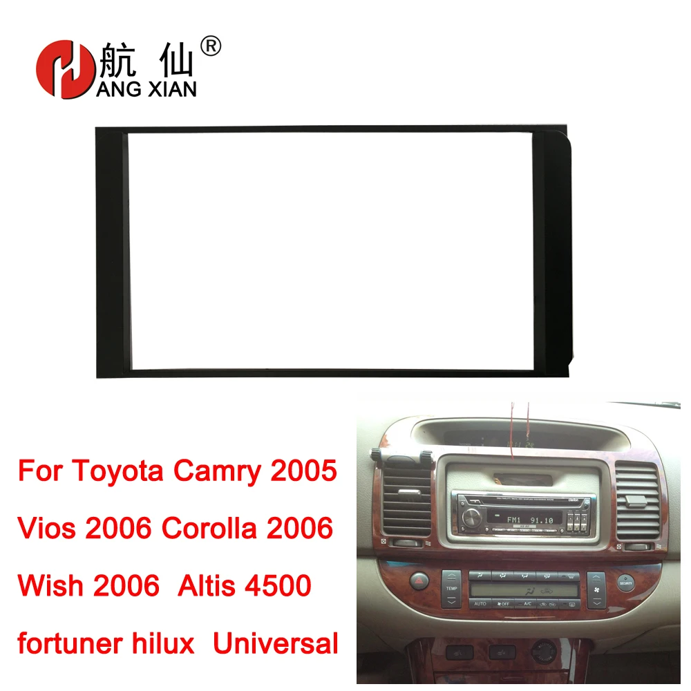 Автомагнитола HANGXIAN 2Din, аксессуары для Toyota Camry vios corolla wish fortuner, автомобильная DVD панель, набор для установки, рамка