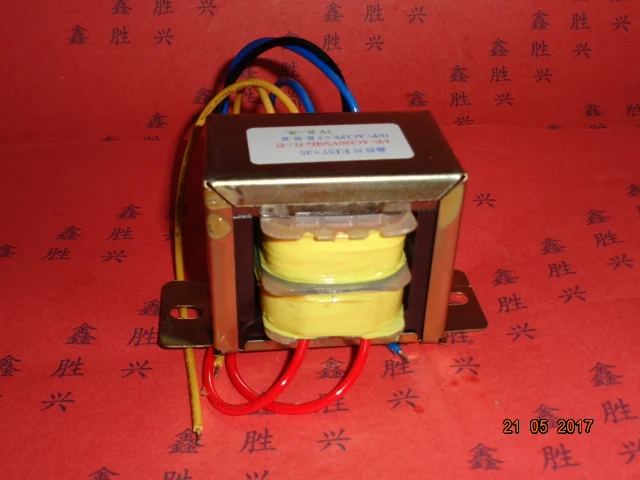 12V 0 1A 7V 0.3A трансформатор 220V вход 25VA EI57 * 35 мультимедиа усилитель мощности активный