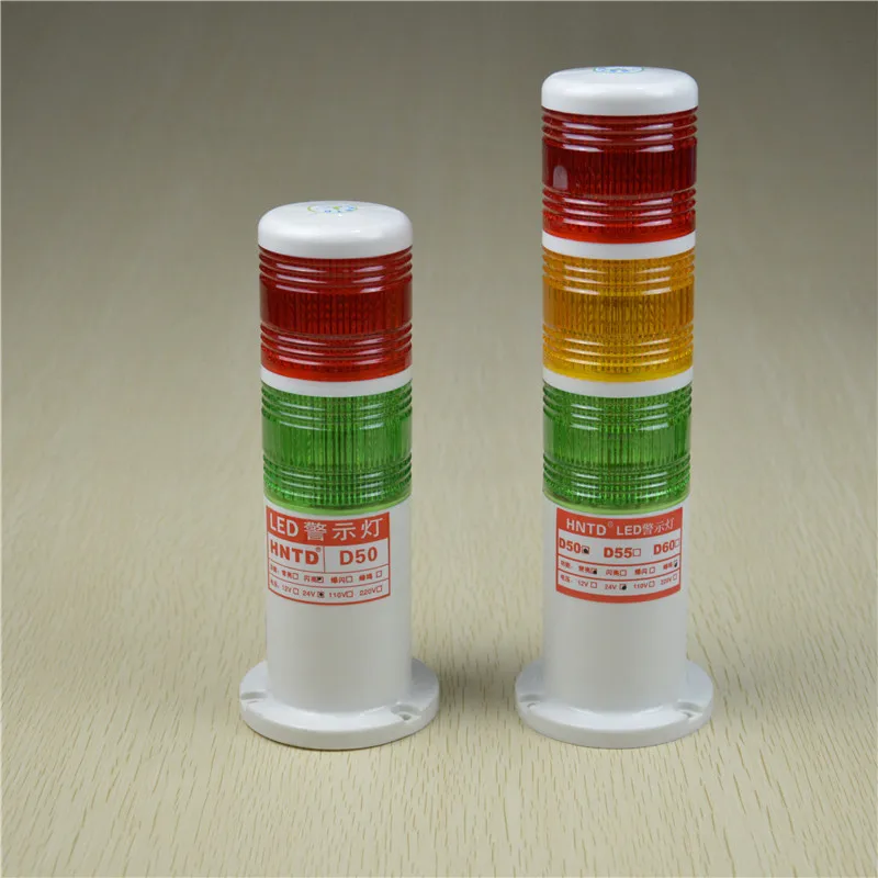 Сигнальная башня промышленного назначения 3 цвета сигнальная лампа безопасности