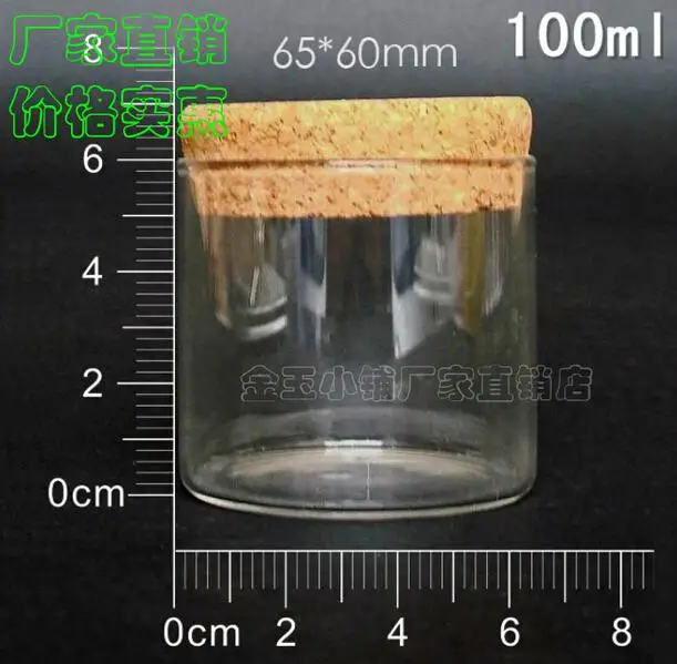 

Емкость 100 мл 80 шт. оптовая продажа пробирка, пустые большие 100 мл стеклянные флаконы с пробкой, 100 мл стеклянные Подарочные Флаконы