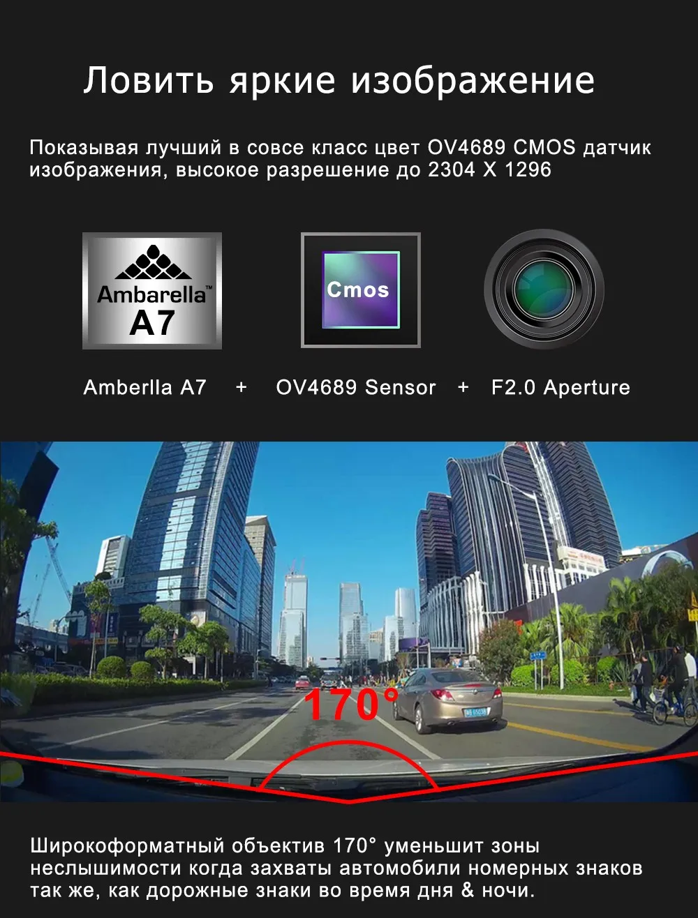 Navivox ADAS Автомобильный dvr камера Full HD 1296 P видео регистратор g-сенсор 170 градусов Dashcam ночное видение автомобиля видеокамера DVR