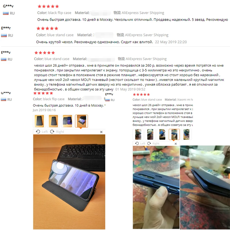Чехол на для Redmi 7 Redmi note 7 6 Pro для Сяоми ксиоми Редми Ноут 7 6 про Кожаный чехол книжка на для Xiaomi Redmi note 7 K20 Pro Xiaomi mi9t 9 t Pro для сяоми ксиоми ми9t 9t про Жесткий чехол для телефона полное пок