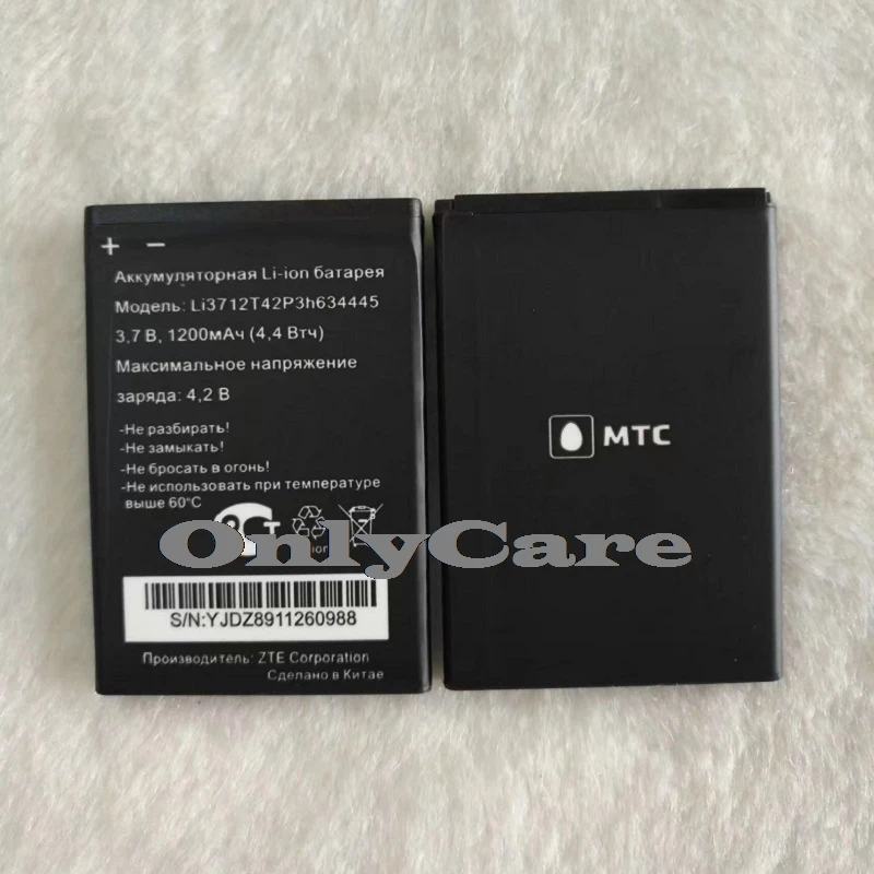 100% оригинал 1200 мАч для MTC Smart Start Батарея LI3712T42P3H634445 аккумулятор|Аккумуляторы