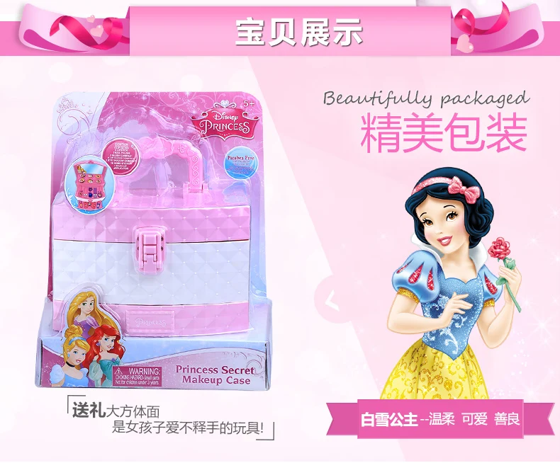 Disney макияж игрушки косметика принцесса макияж коробка Тени для век губная помада детские игрушки дом для девочек игрушки подарки