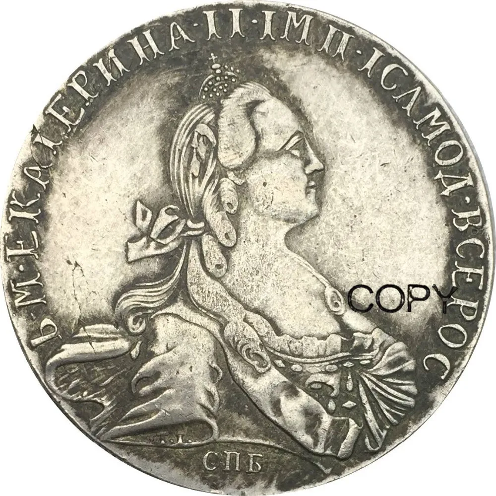 

1783 90% silver copy coin
