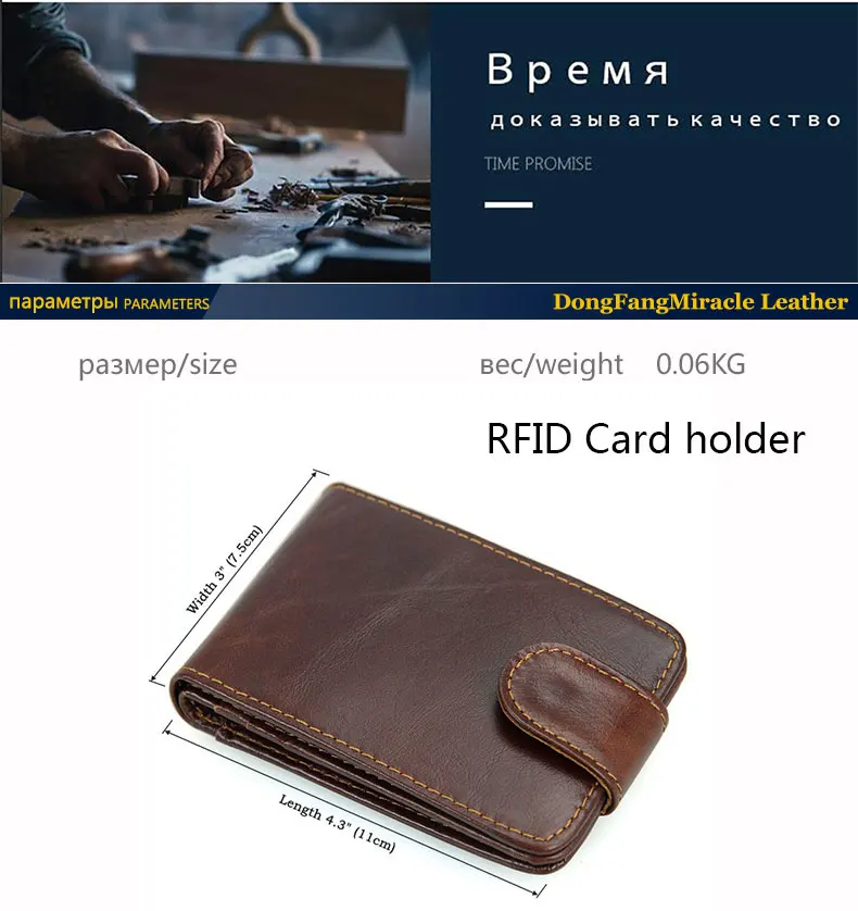Верхний слой кожи Повседневная карточная посылка RFID анти-сканирующая карточная сумка мужской кошелек Бизнес-держатель для карт держатель для банковской карты