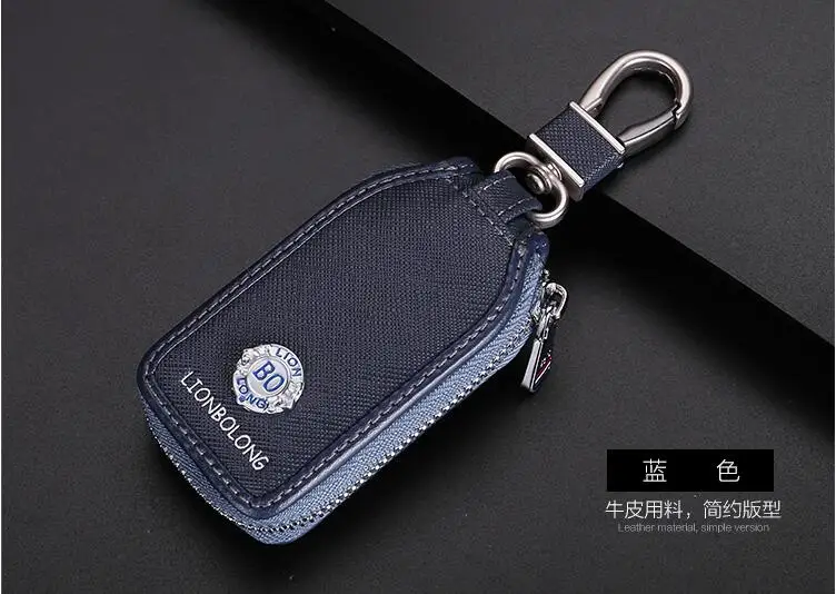 Новинка 2018 автомобильный брелок для ключей из морозной кожи розовый и синий Maserati