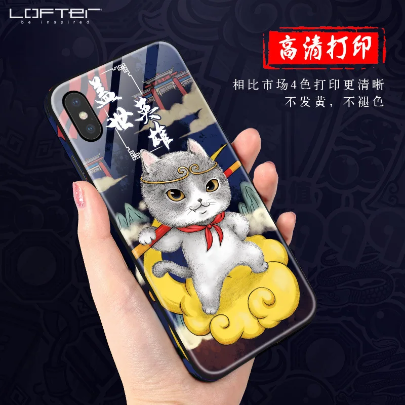 Стеклянный чехол для iPhone X XS в китайском стиле с рисунком из закаленного стекла