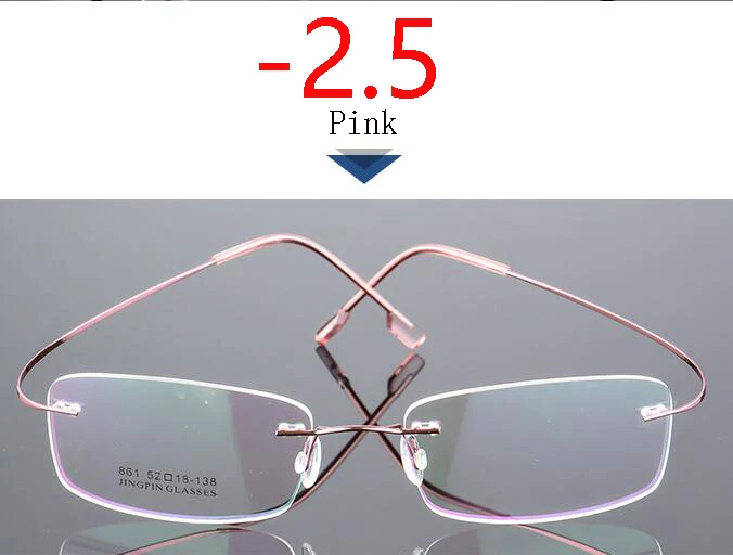 Myopia 250 Покрытие сверхэластичные бескаркасные очки для близорукости для мужчин и женщин без оправы Сверхлегкая оправа Очки для близорукости 100~ 400 градусов - Цвет оправы: Myopia 250