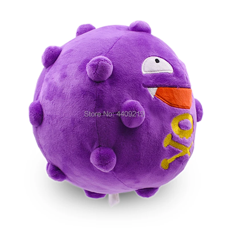 " Koffing плюшевые игрушки мягкие и удобные подарок для детей