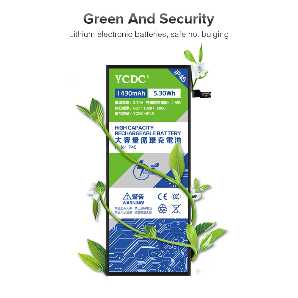 YCDC для iPhone 4S 4GS iPhone4S высококачественный литий-полимерный аккумулятор 3 7 В 1430 мАч |