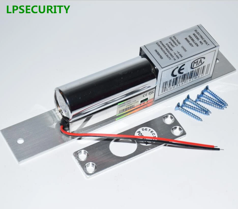 LPSECURITY 12VDC 2-линейный Электрический Болт для дверных ворот блокирующий болт