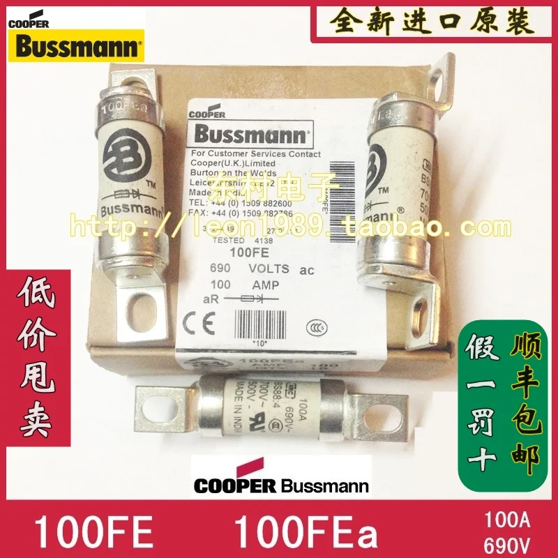 

US imports BUSSMANN fuse BS88: 4 fuses 100FE 100FEa 100A 690V