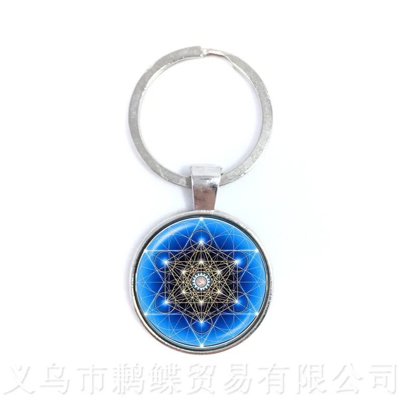 Pentacle брелки 25 мм стеклянный купол художественный Рисунок круг кулон брелок