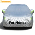 Чехол для автомобиля Buildremen2, водонепроницаемый, для Honda Civic, Accord Fit CR-V, FR-V, Insight, Spirior Jade, защита от солнца, снега, дождя, града, пыли