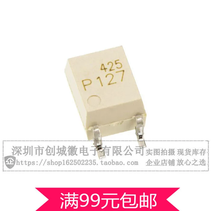 P127 оптопара TLP127 оптоизолятор фототранзистор чип СОП 4|chip|optocouplerphototransistor |