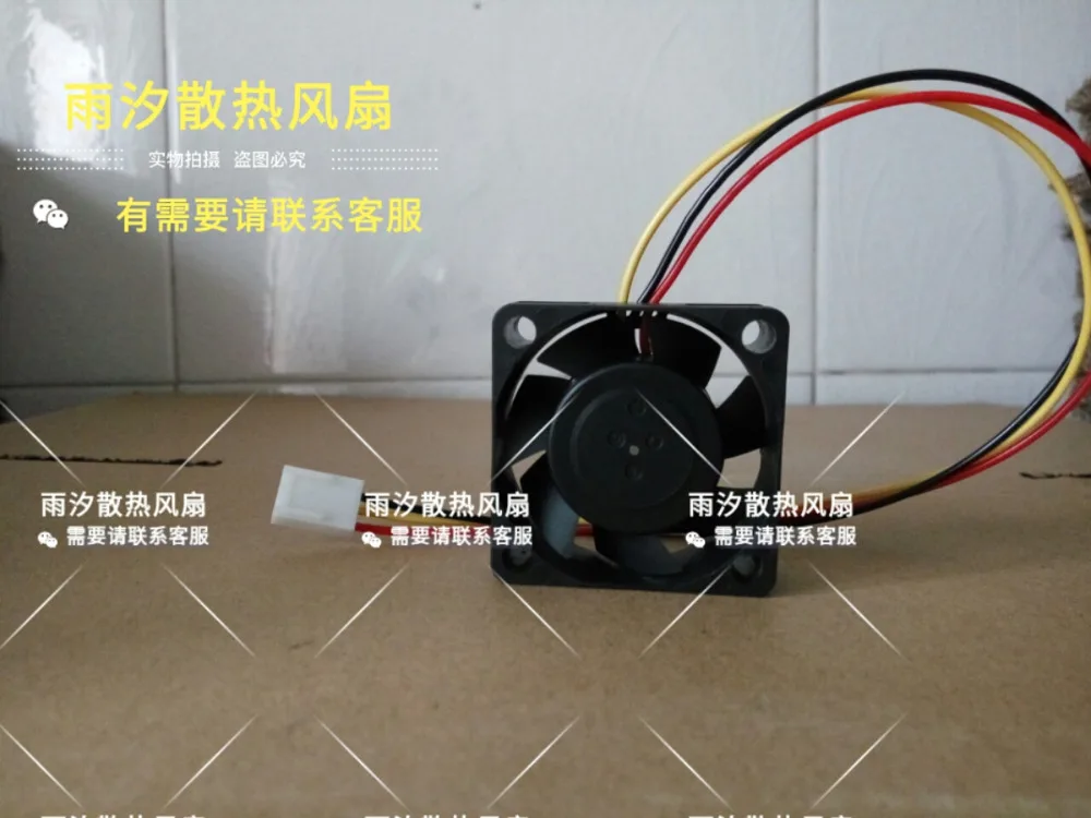 

New original Sanyo SanAce40 24V 0.08A 109P0424H7D28 4015 40 * 40 * 15MM3 line inverter fan