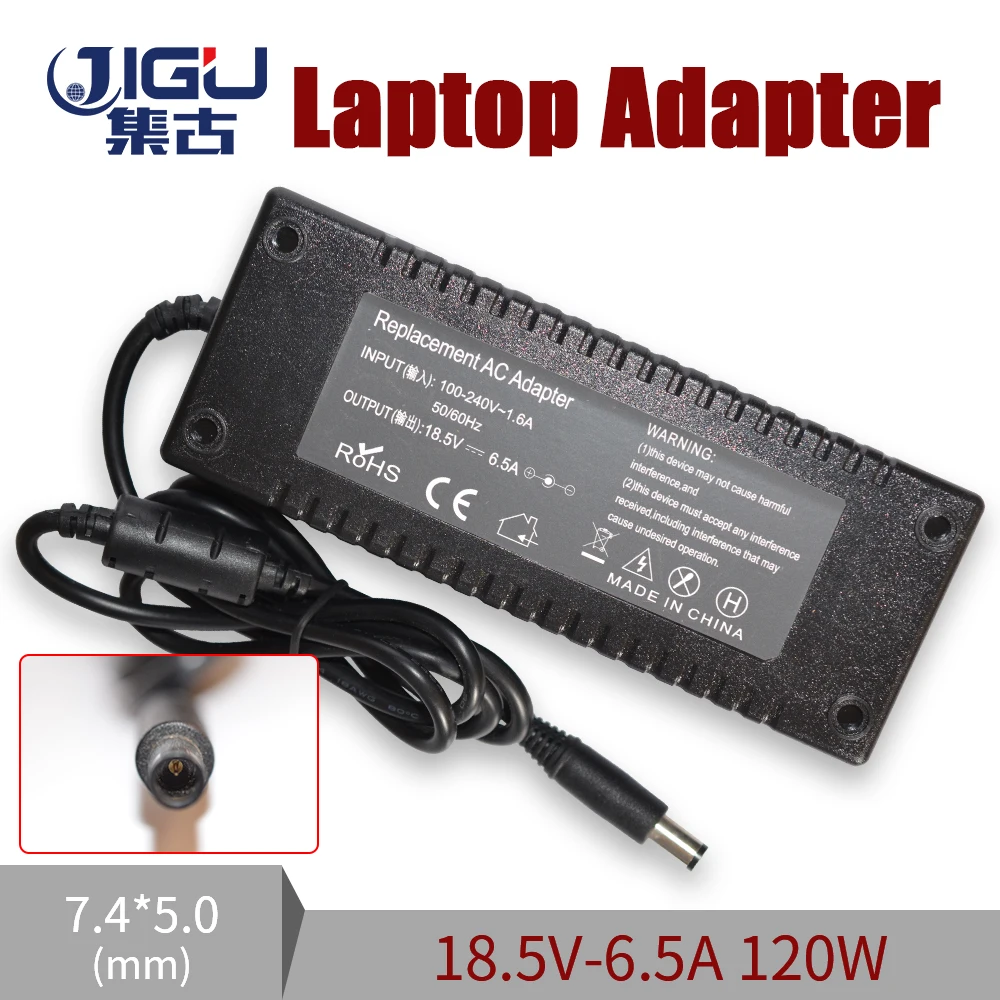 18 5 V 6.5A 7 4*5 0 мм 120 Вт 391174 001 384023 аккумулятор большой емкости запасные части для HP DV2
