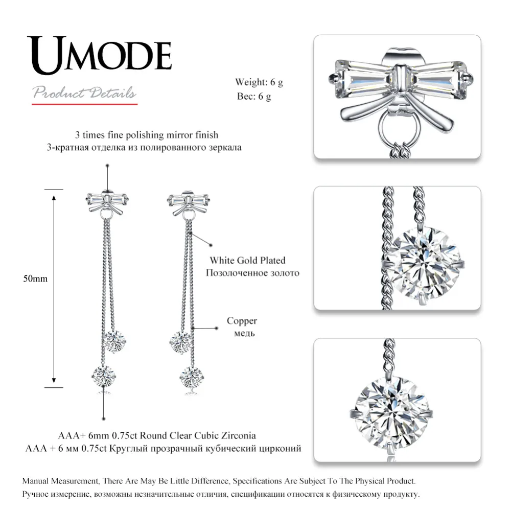 Женские круглые серьги-подвески UMODE с фианитами двумя шариковыми цепочками новые