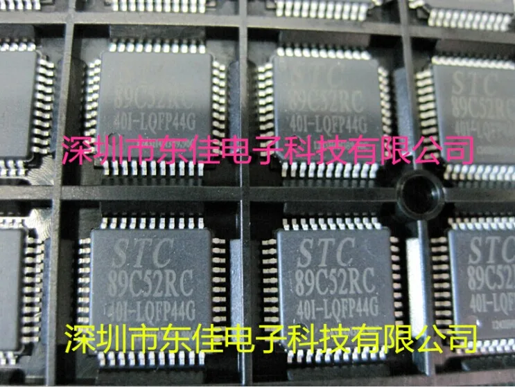 Stc89c52rc я usb 40 LQFP44 новые предметы интерьера скидки|furnishing designs|furnish bedroomfurnished rooms |
