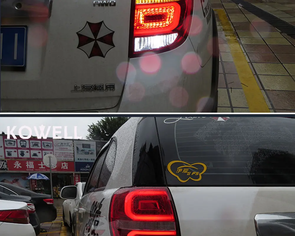 KOWELL автомобильный Стайлинг для Chevrolet Captiva 2009- задние фонари светодиодный задний фонарь Задняя Крышка багажника лампа drl+ сигнал+ тормоз+ задний ход