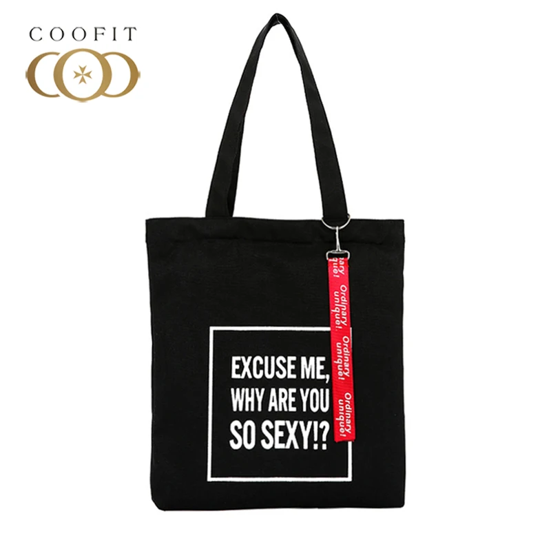 Индивидуальная Холщовая Сумка тоут Coofit женская модная сексуальная дизайнерская