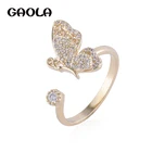 Женское кольцо с бабочкой GAOLA, обручальное кольцо белого и золотого цвета с закрепкой, J1830
