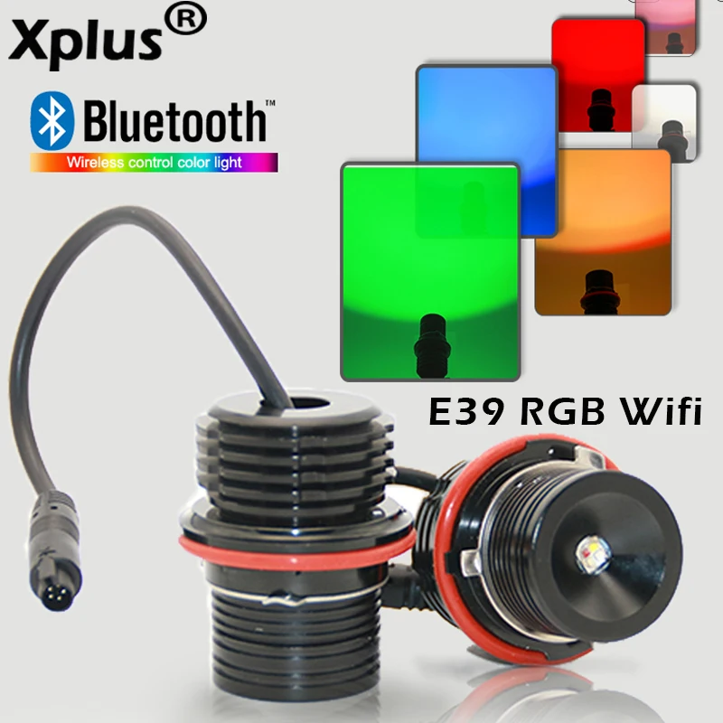 Светодиодсветодиодный чипы Xplus 20 Вт Wi-Fi RGB E39 E53 E60 E61 E63 E65 E66 E87 для габаритных ламп