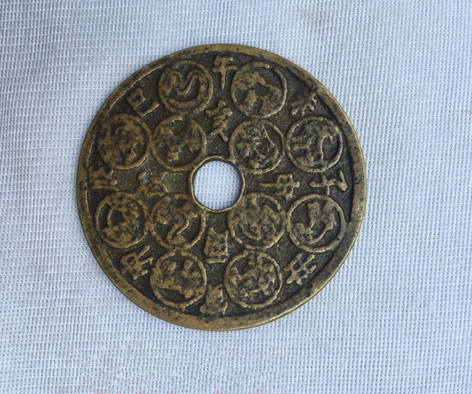 

100% genuine, pure copper, 12 zodiac ancient coins, Antique collectibles