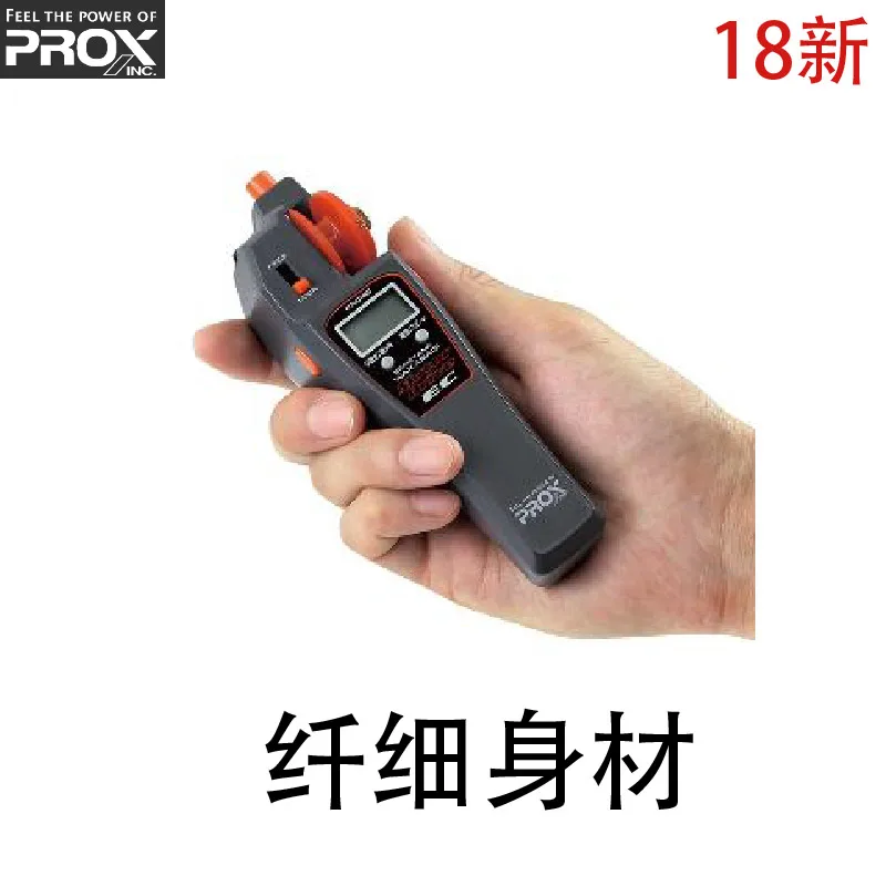 100% Оригинальные 2018new Prox ECLS Ice рыбалка колеса Электрический с регулятор угла