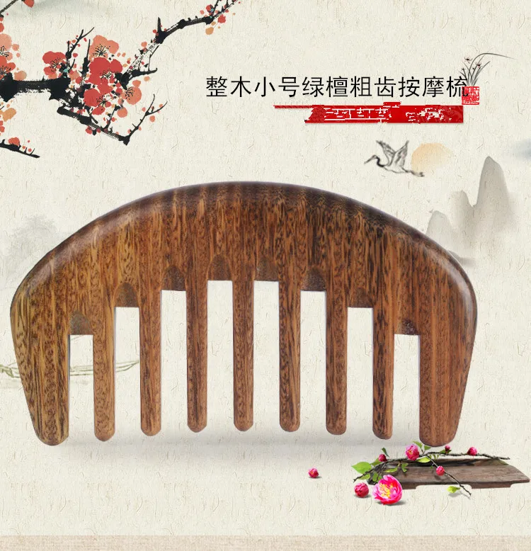 

Wooden You Sandalwood One Trumpet Wide Tooth Curly Hair Portable Natural Pocket Comb Defence Static Head Massage