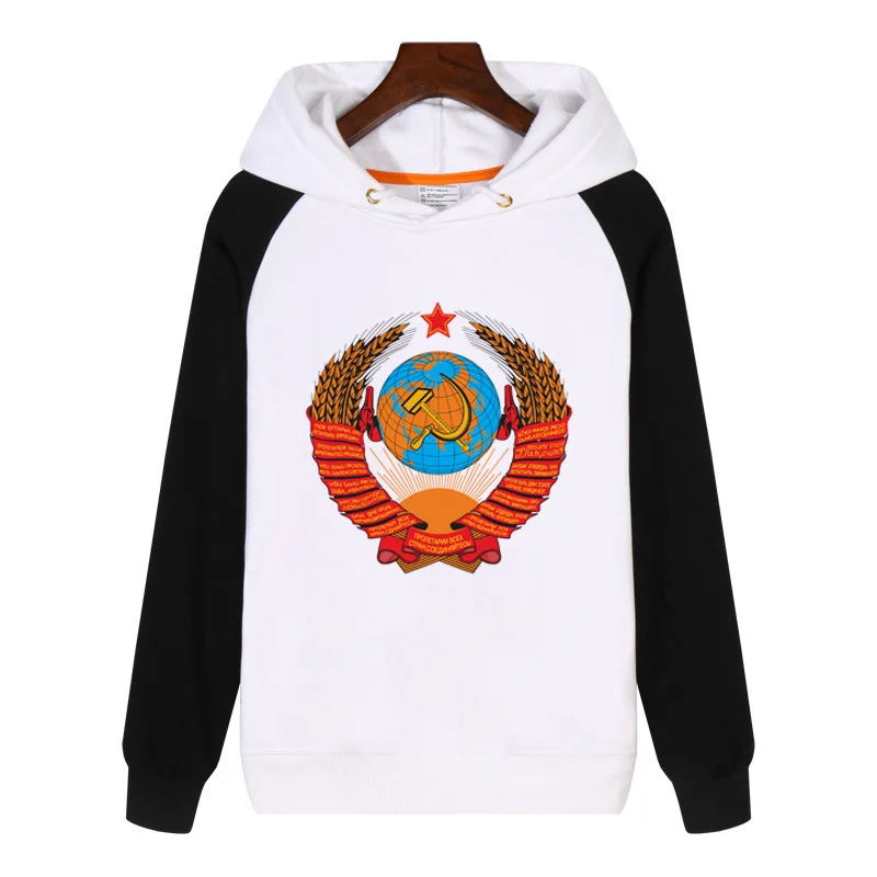 Уникальные толстовки CCCP для России СССР КГБ Москвы Модные мужские и женские