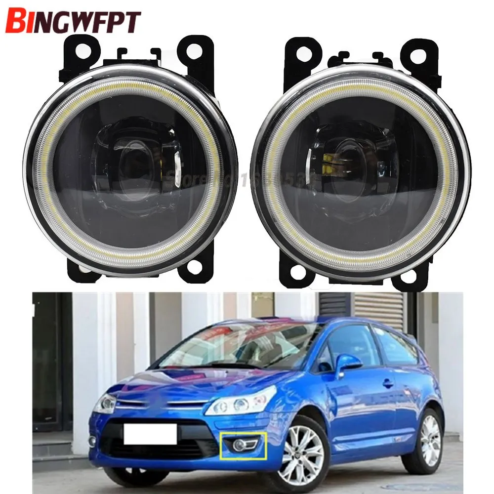 2 шт. светодиодный туман светильник глаза ангела дневного DRL для Citroen C3 C4 C5 C6 C Crosser
