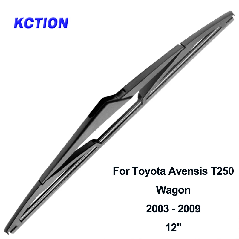 rear wper blade Гибридная щетка стеклоочистителя для лобового стекла Toyota Avensis T250, рычаг заднего стеклоочистителя из натурального каучука, автомобильные аксессуары, 2003, 2007, 2008 - Цвет: rear wper blade
