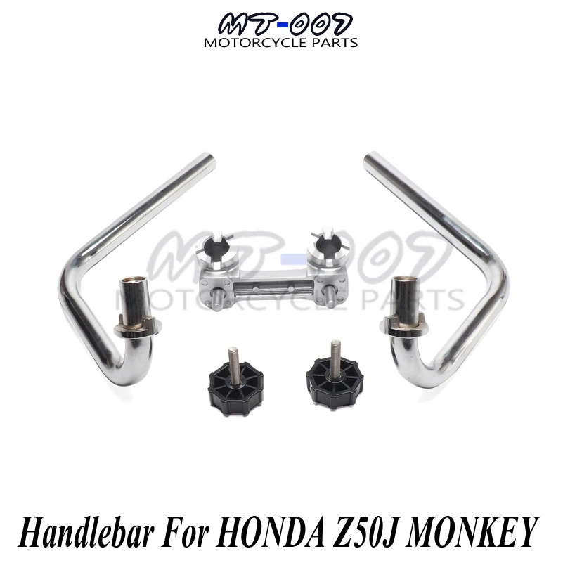 Руль руля для HONDA Z50 Z50J MONKEY DAX CT70 Z50R 50 мотоцикла внедорожника запчасти аксессуары |