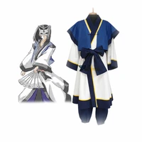 anime utawarerumono hakuoro cosplay costume custom made kimono uniform costume