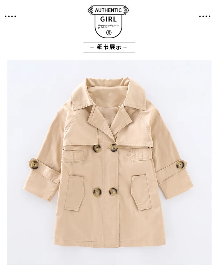 Тренчкоты для девочек одежда 12 лет высококачественные подростковые Детские